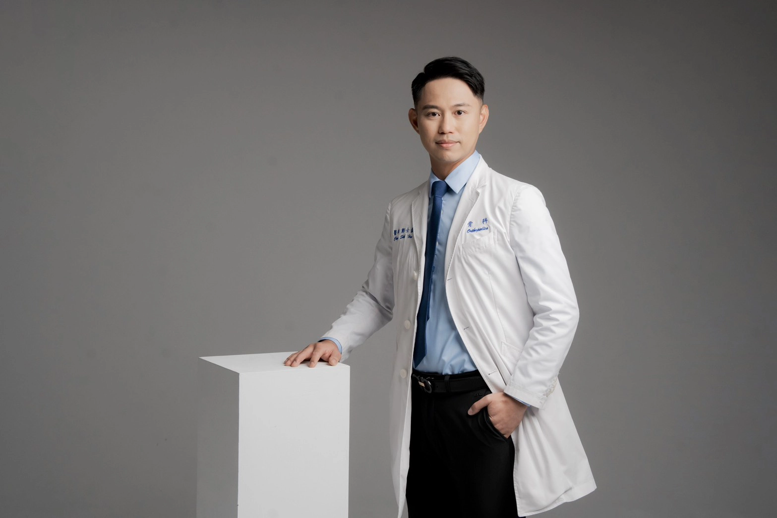 台北骨科脊椎專科 鄭士豪醫師
